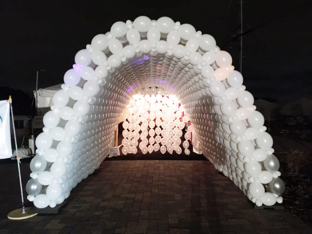 Balloon Tunnel entranceway